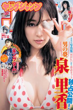 冬暖花会开